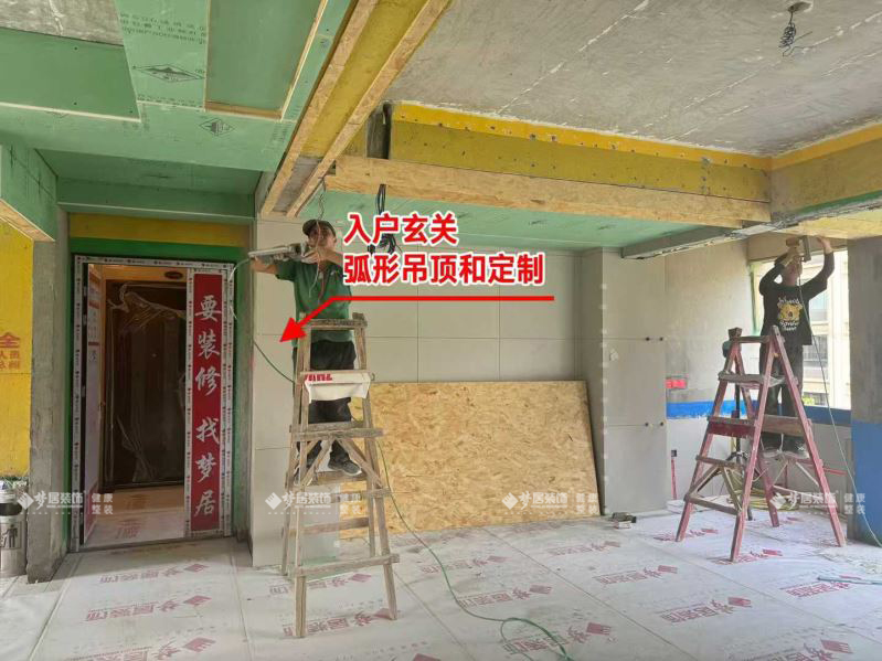 愜意的法式中古風生活空間